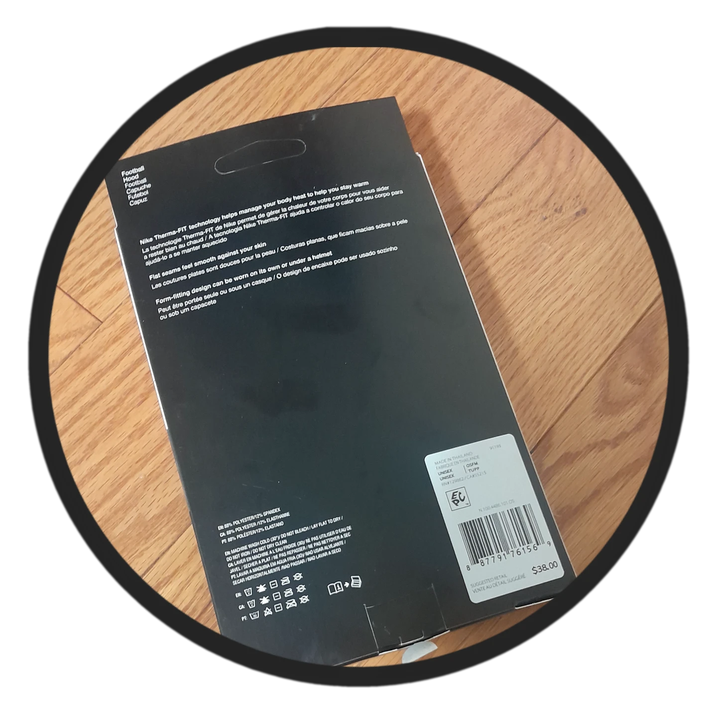 Nike Pro Therma-FIT Hood - New in Box!