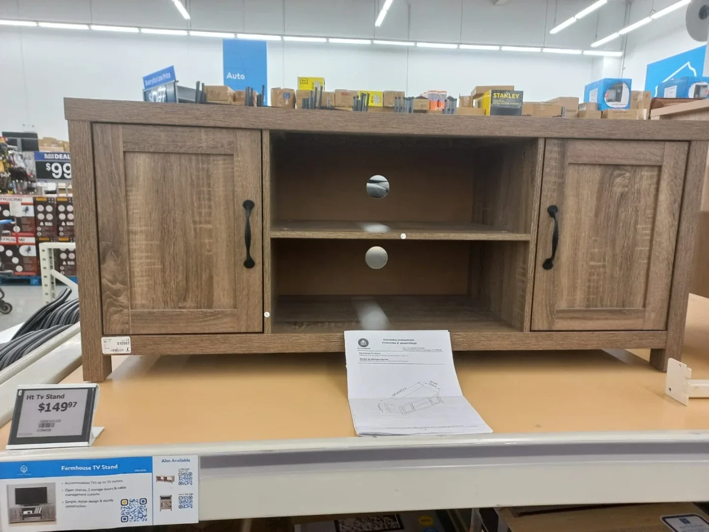 Wood Entertainment Unit / TV Stand