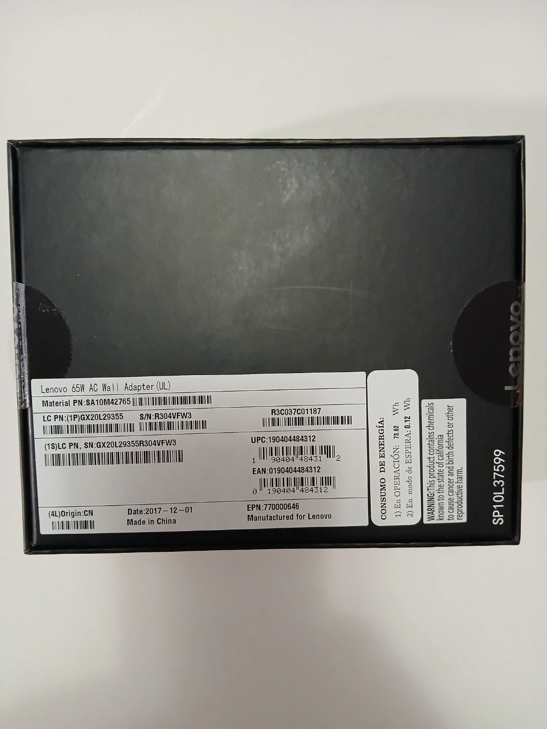 Lenovo 65W AC Wall Adapter - photo 4