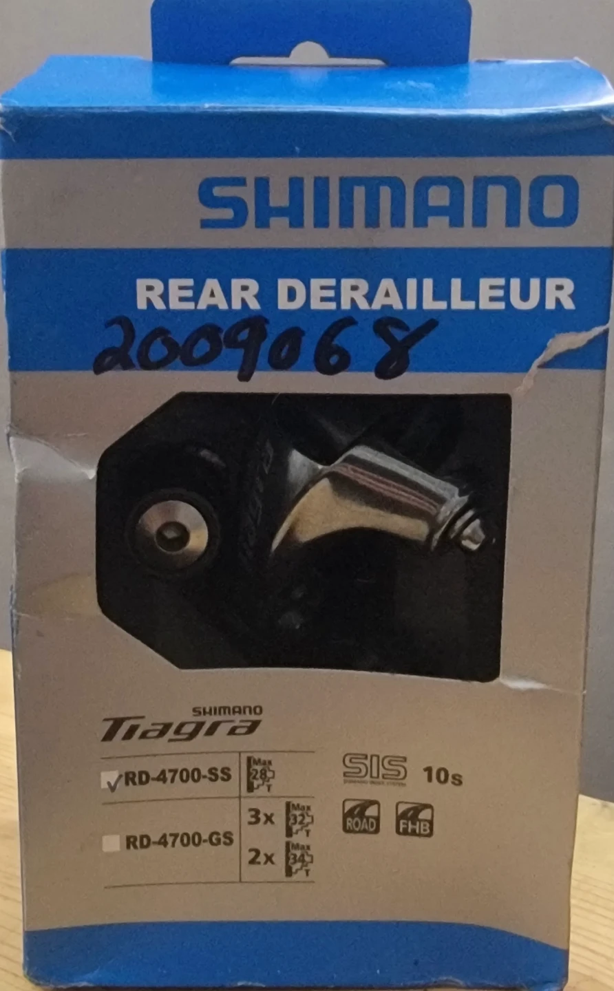 Shimano Tiagra RD-4700-SS Rear Derailleur - Like New!