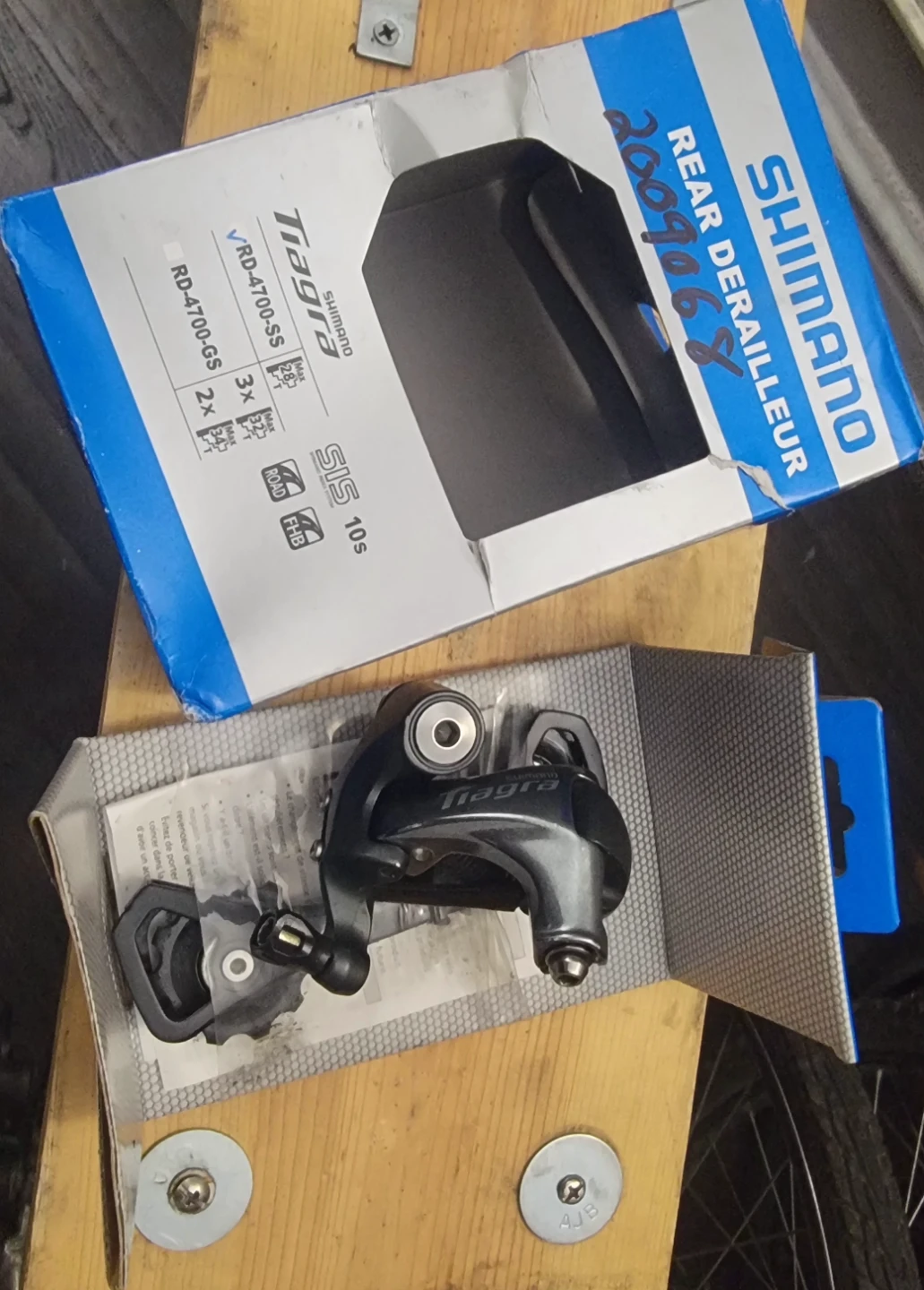 Shimano Tiagra RD-4700-SS Rear Derailleur - Like New! - photo 4