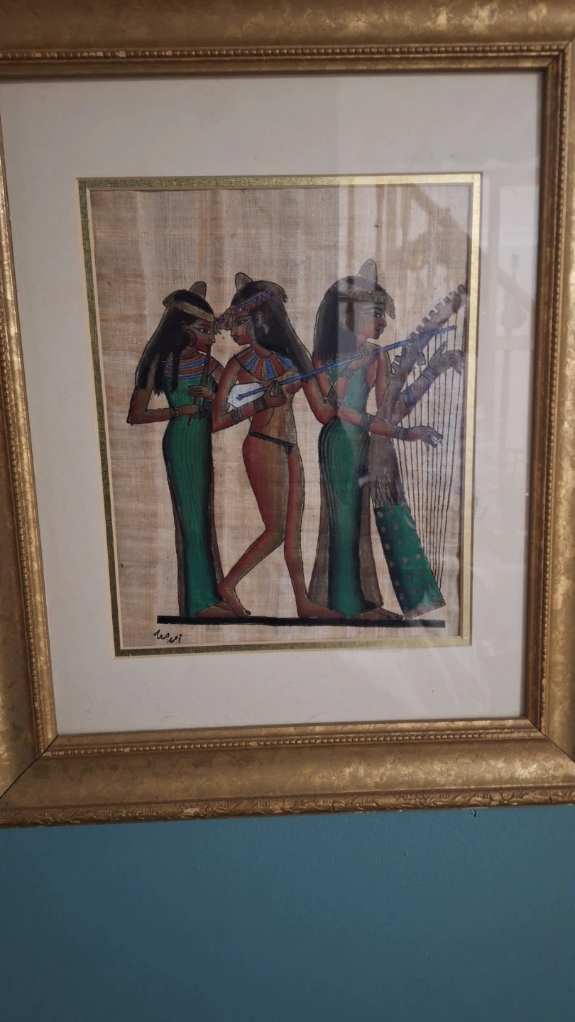 Egyptian Papyrus Art - photo 2