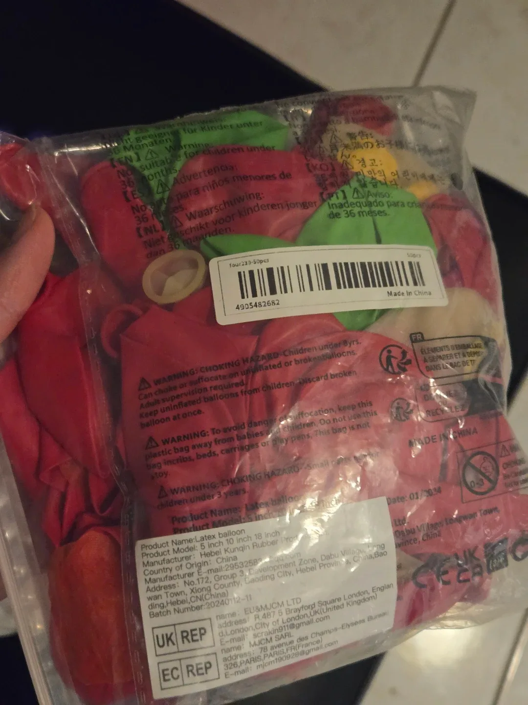 Pretex Electric Balloon Pump with decoration stuff image indicator(6)