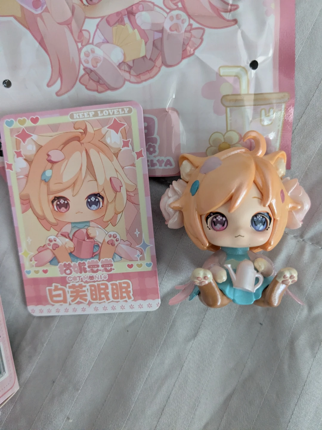 Cat Moni Blind Box Figure