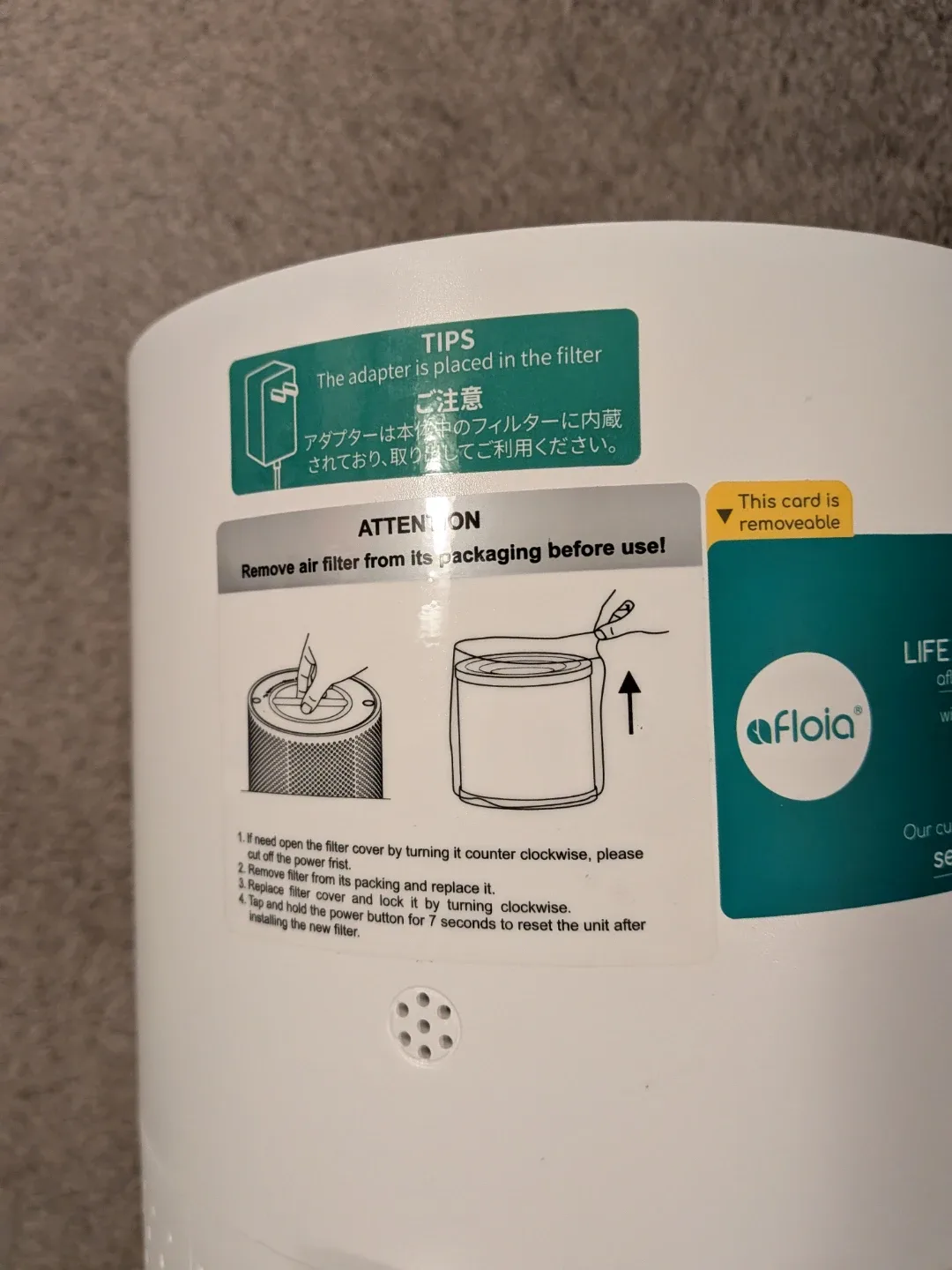 Afloia Air Purifier - White (New) image indicator(2)