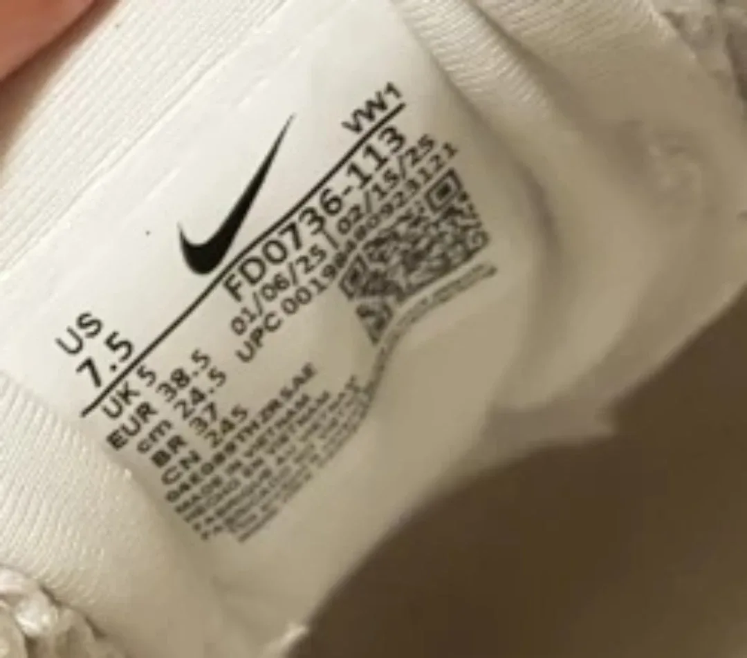 Nike FD0736-113 White Sneakers - US 7.5 image indicator(4)