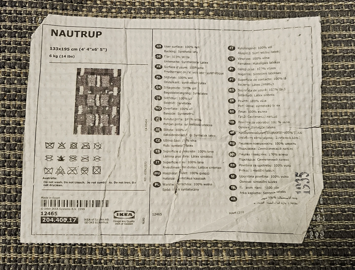 IKEA Rug 133x195 cm (4'4"x6'5") - photo 3