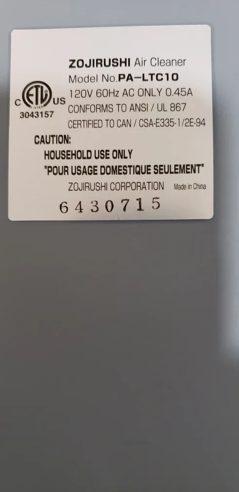 Zojirushi PA-LTC10 Ultra Slim Air Purifier image indicator(4)