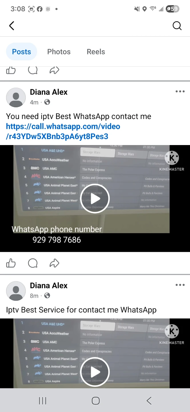 Iptv subscription for 2 months