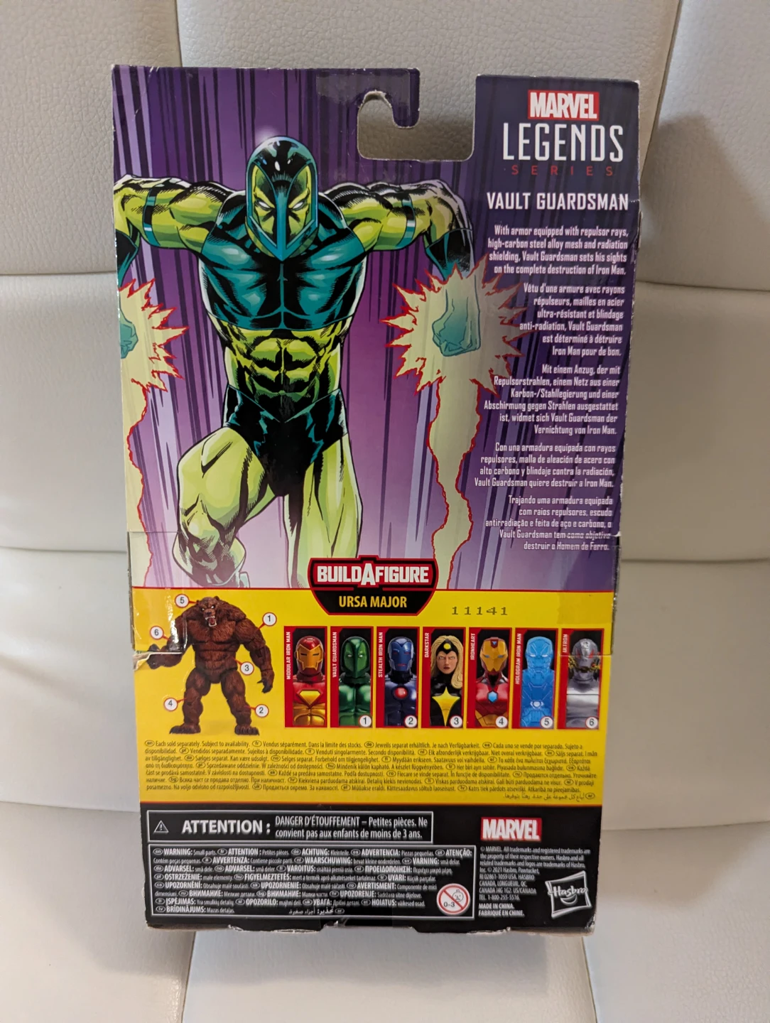 Marvel legends Vault Guardsman - photo 2