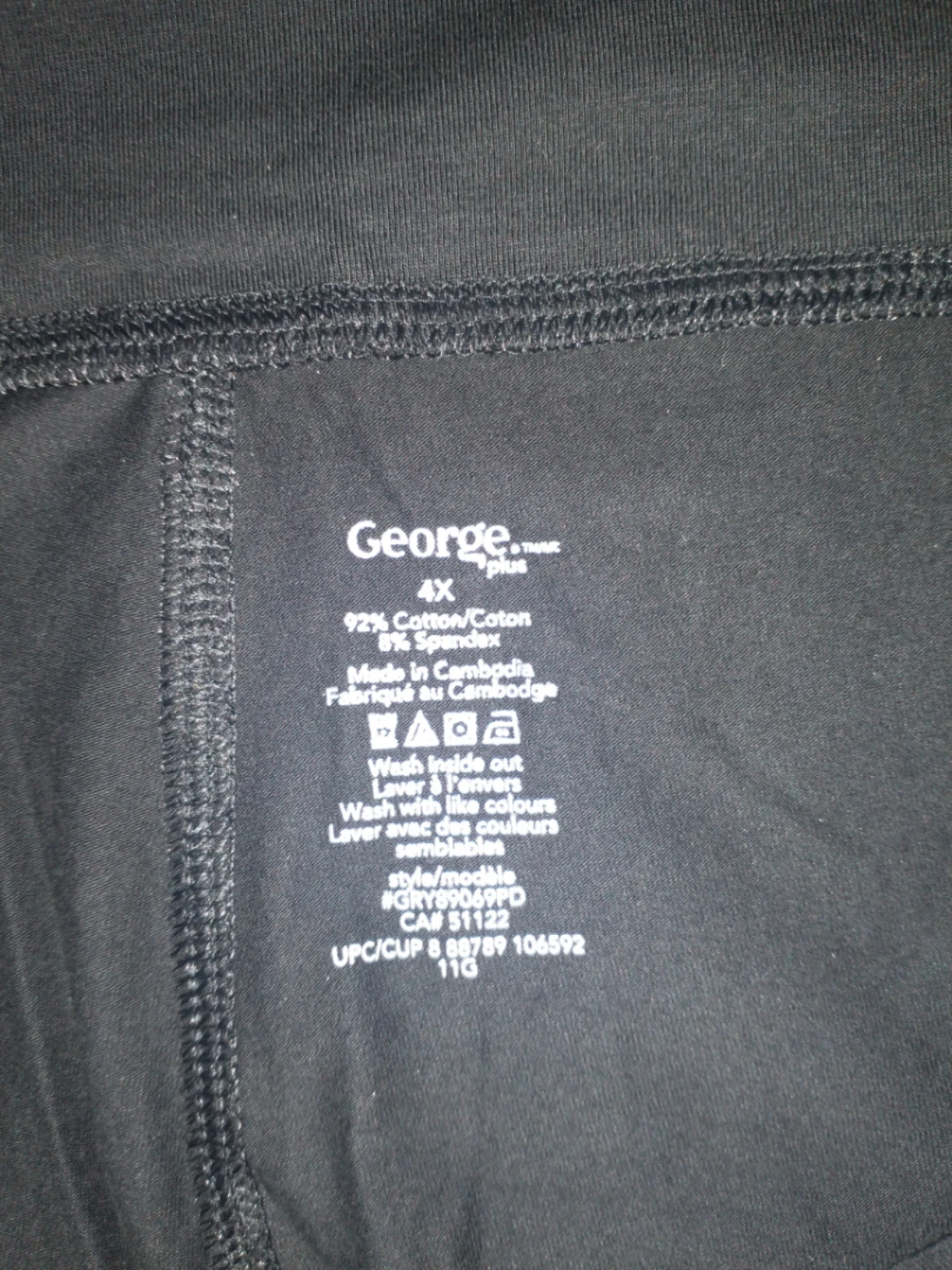 New George Plus Size 4X Yoga Pants - photo 4