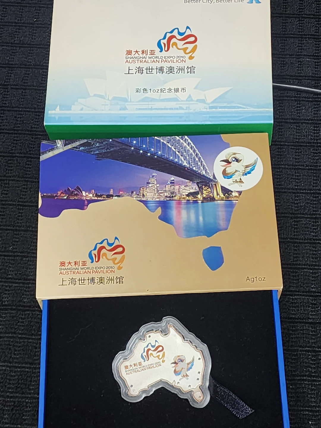 Shanghai World Expo 2010 Australian Pavilion 1oz Silver Coin - photo 3