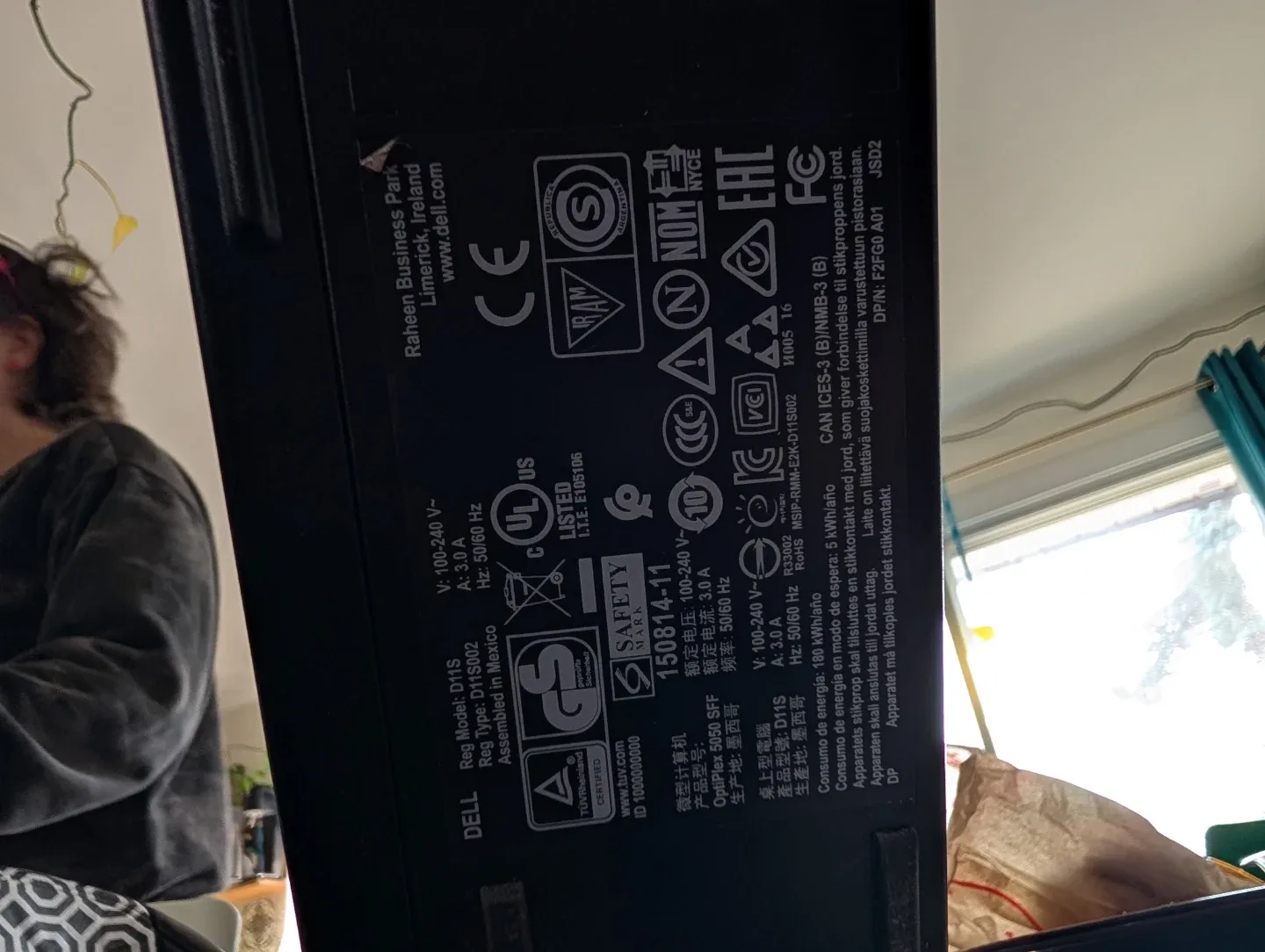 Full computer setup image indicator(7)