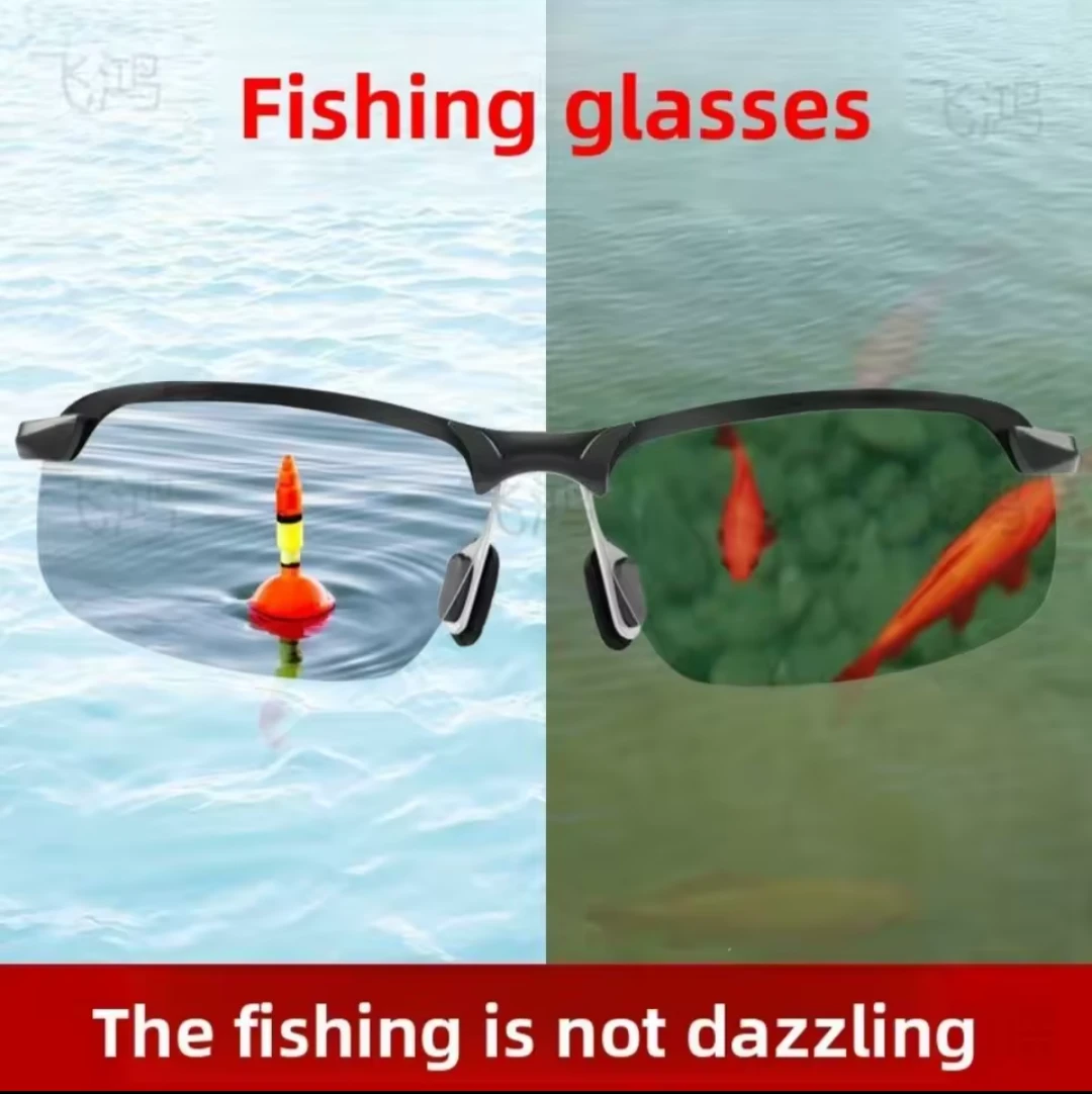 Fishing Glasses - photo 4