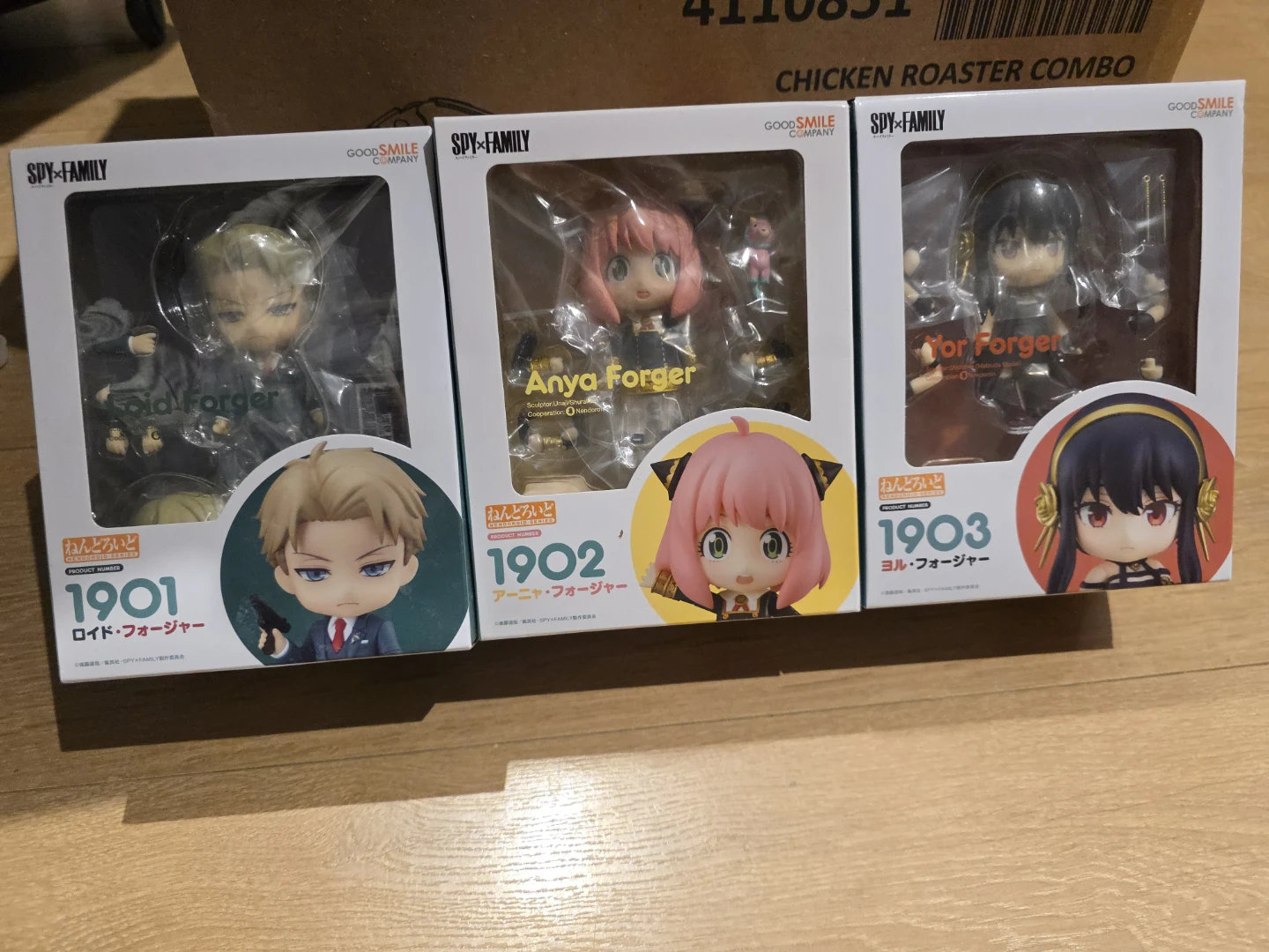 3 Spy x Family Nendoroid Forger family Figure