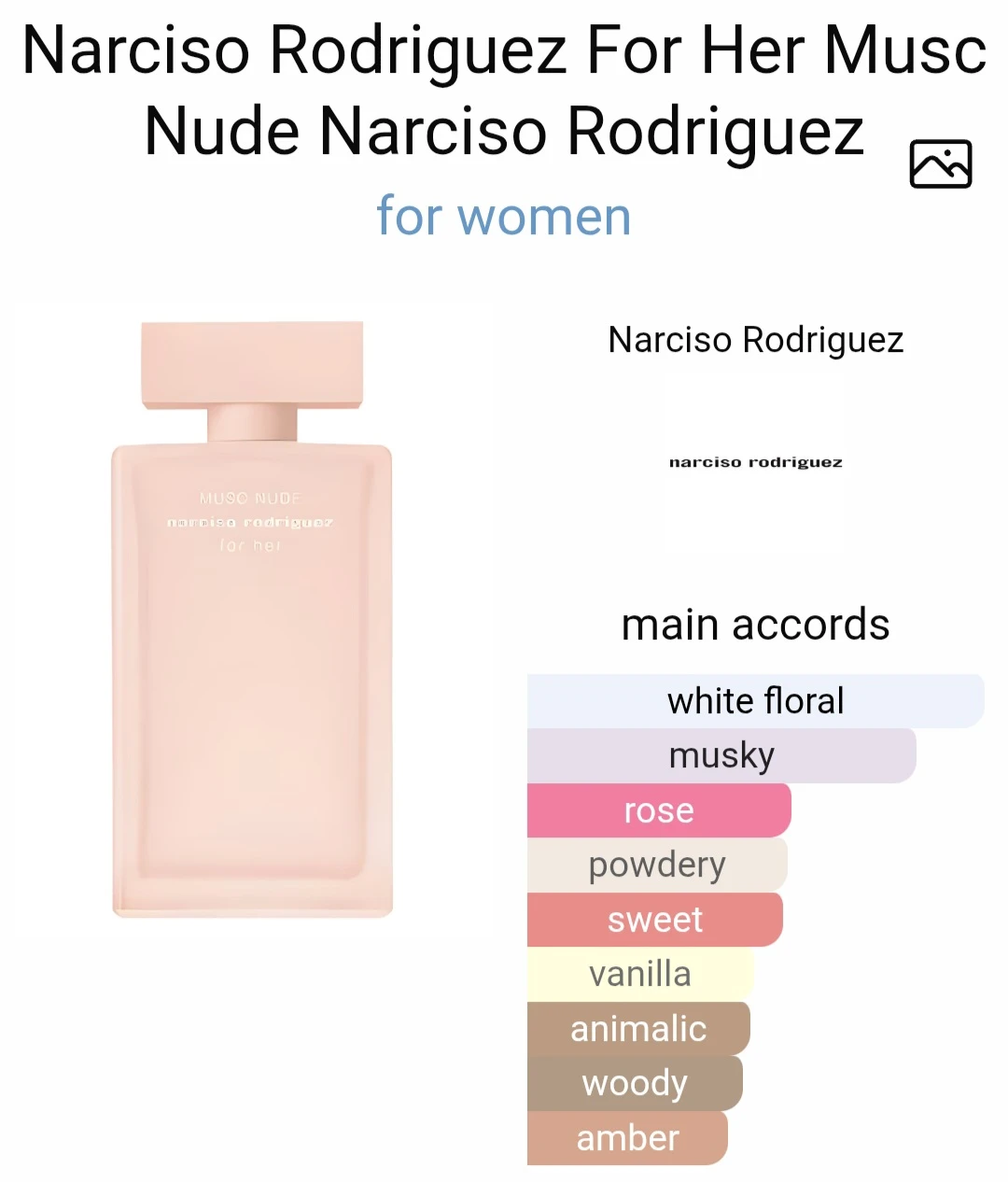 Narciso Rodriguez For Her Musc Nude - photo 3