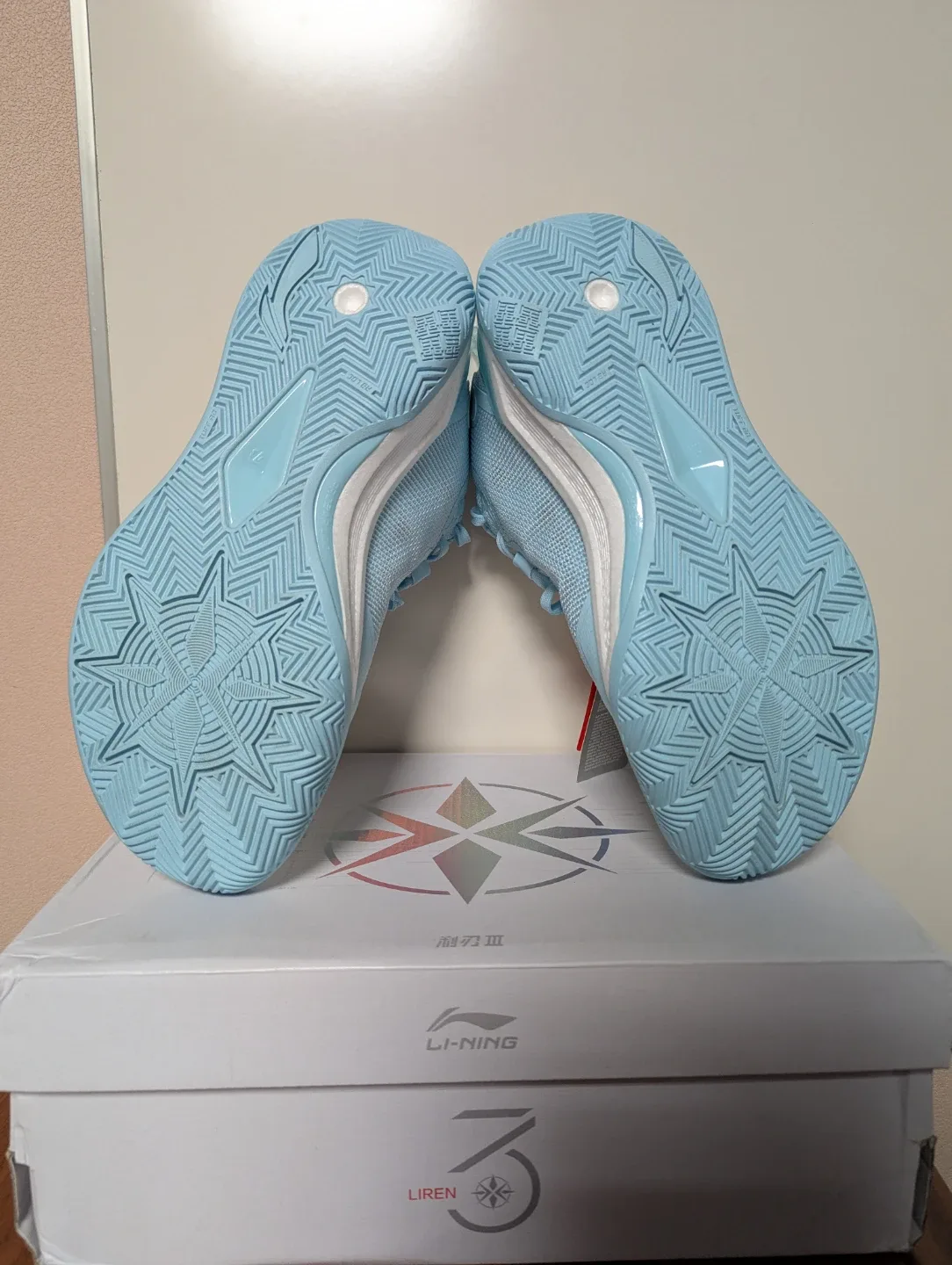 Li-Ning Liren 3 Basketball Shoes, Size 8.5 image indicator(4)
