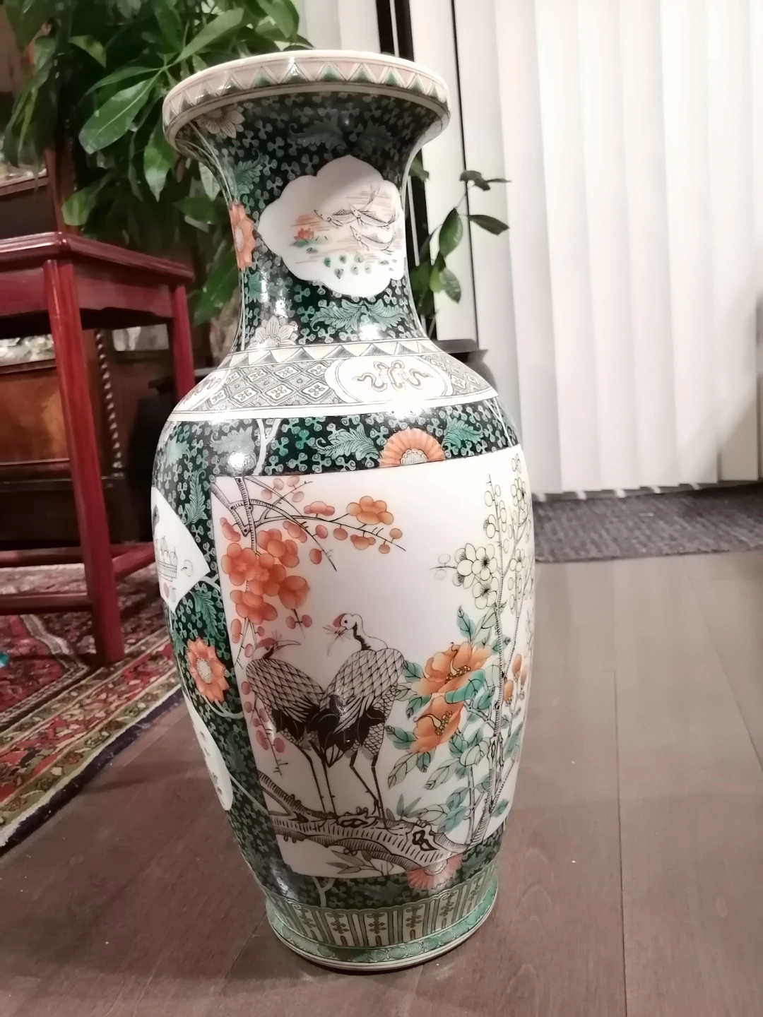 Big Vintage Asian  Vase