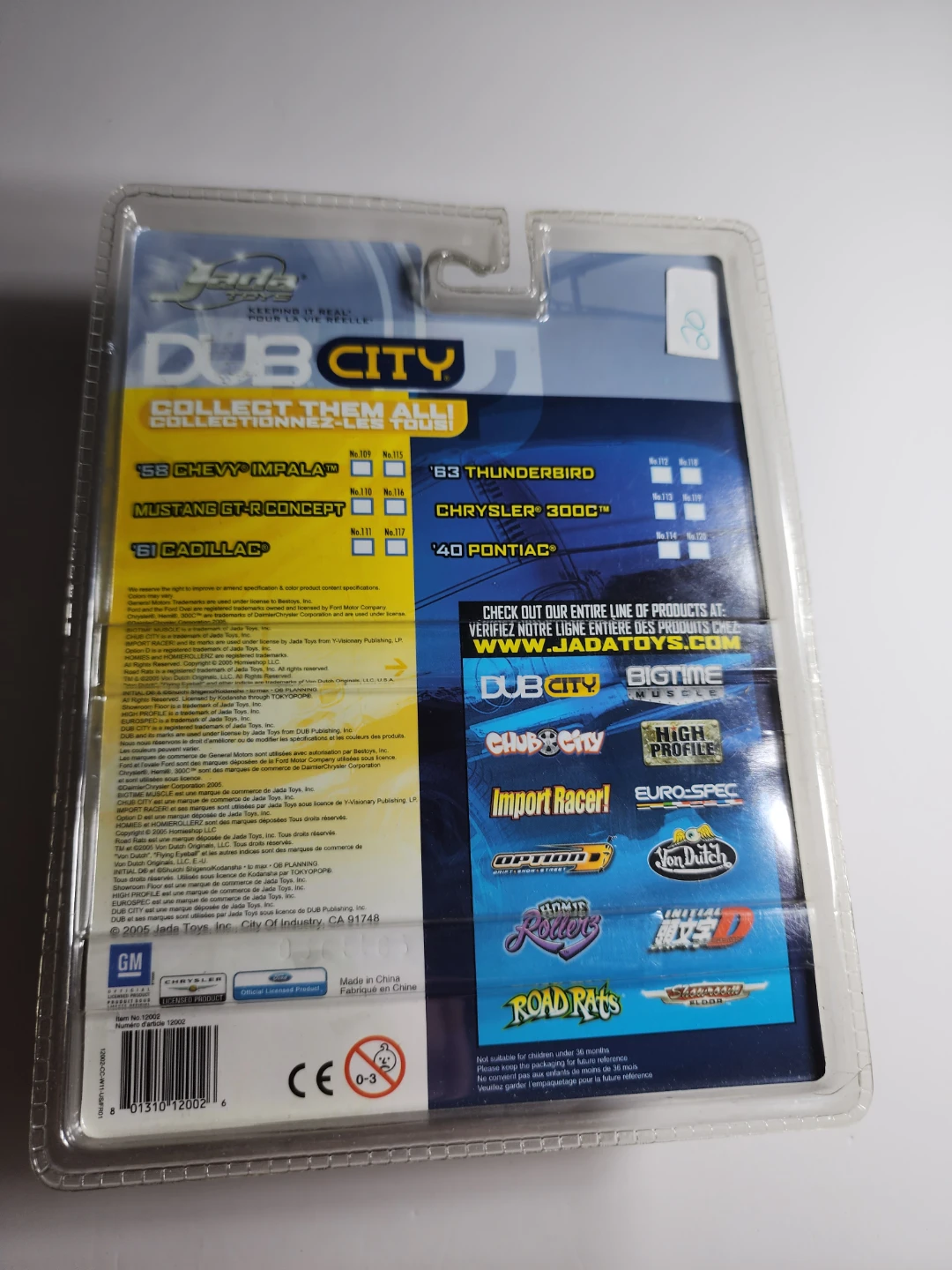 DUB City Kustoms Chrysler 300C Diecast Car - photo 2
