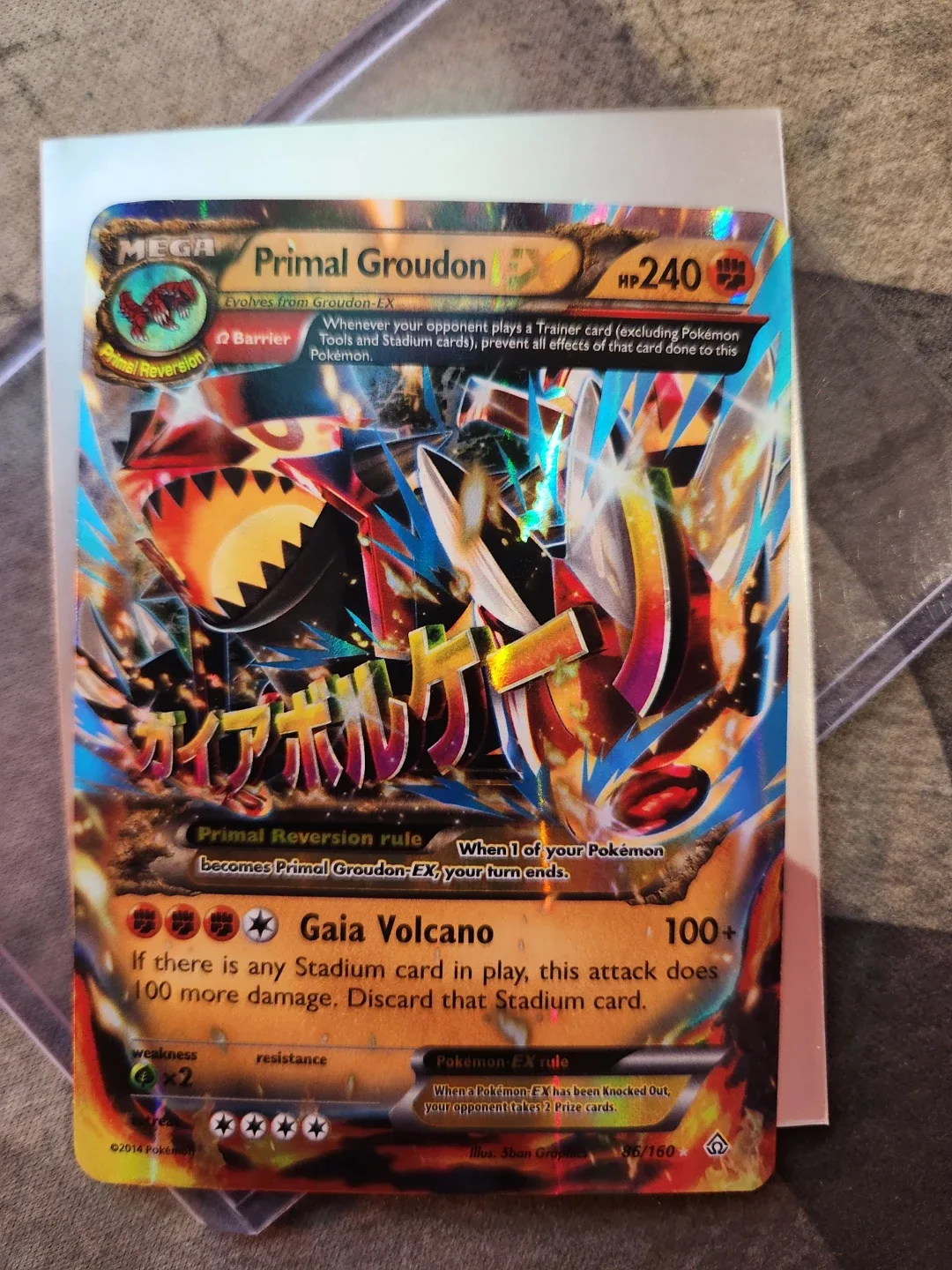 Primal Groudon EX Ultra Rare 86/160