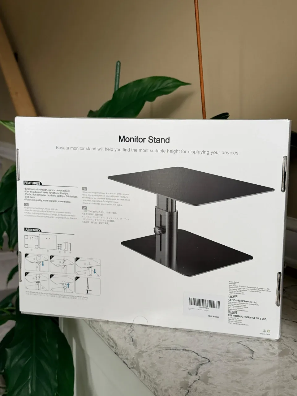 BoYata Adjustable Monitor Stand image indicator(3)