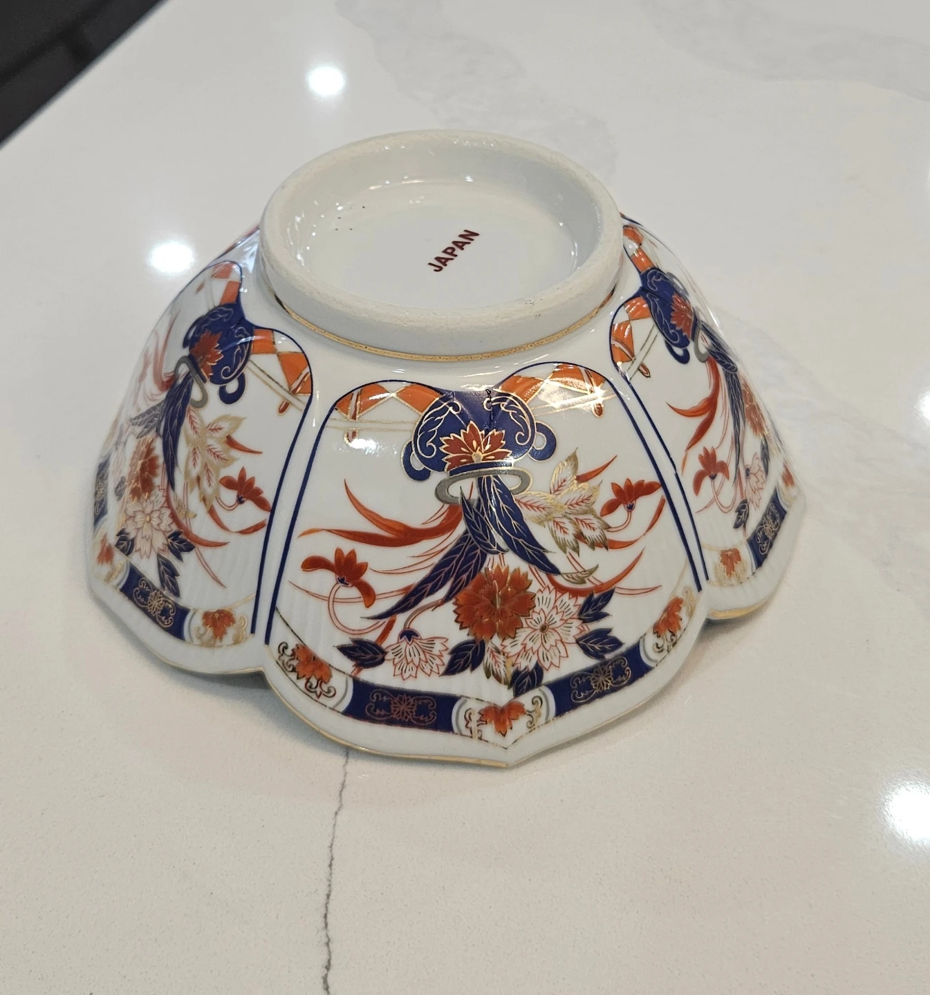 Vintage Japanese Imari Style Porcelain Bowl as is - photo 2