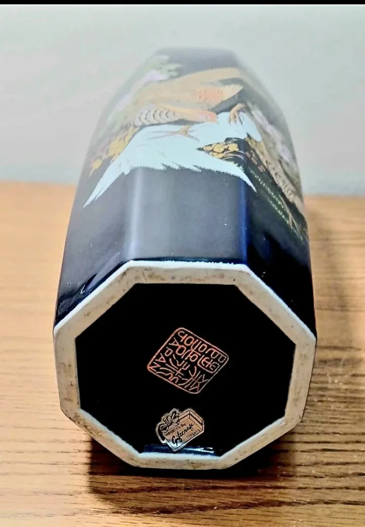 Vtg Pair of Pheasants Porcelain Vases image indicator(8)