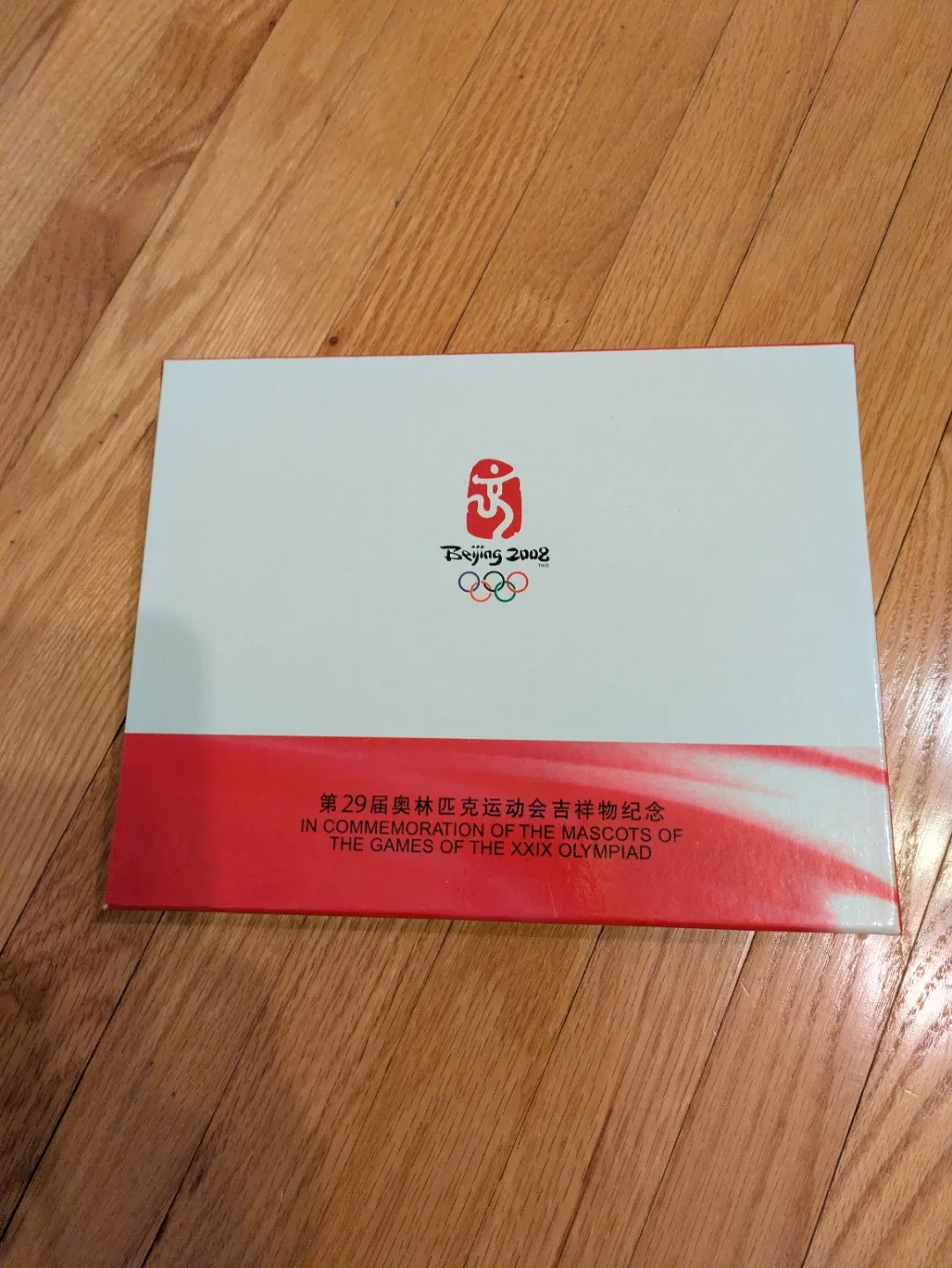 # cleanout#Beijing 2008 Olympics Mascot Commemorative Coins