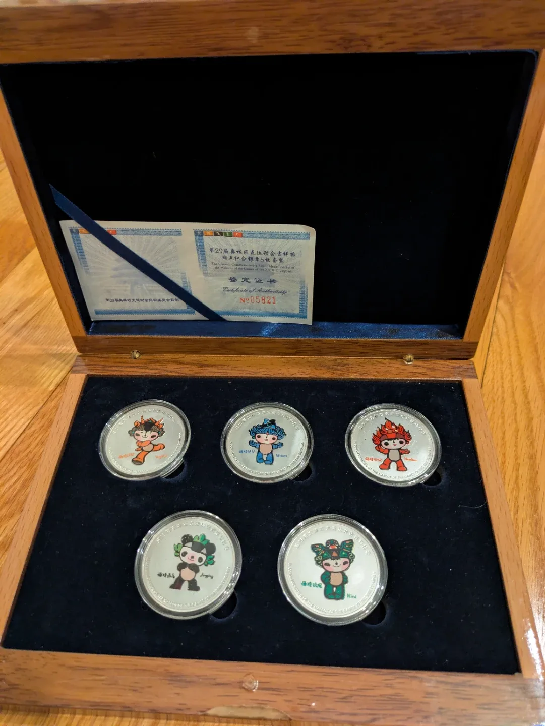 # cleanout#Beijing 2008 Olympics Mascot Commemorative Coins image indicator(3)
