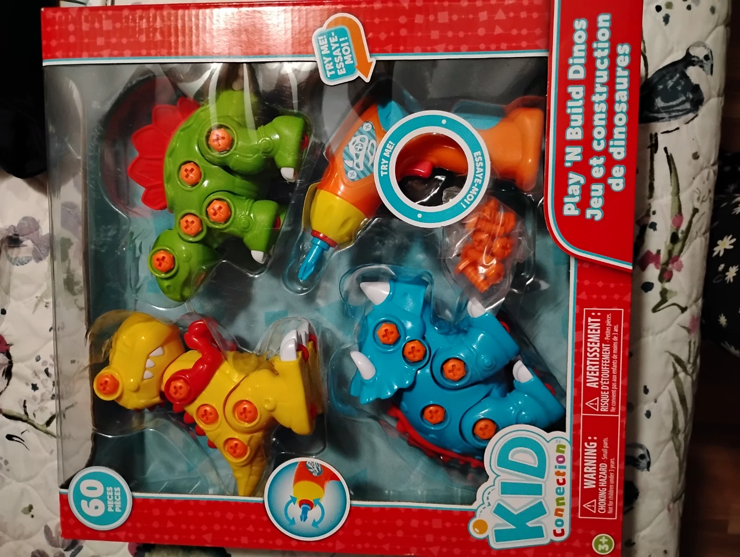 New gift able items - photo 3