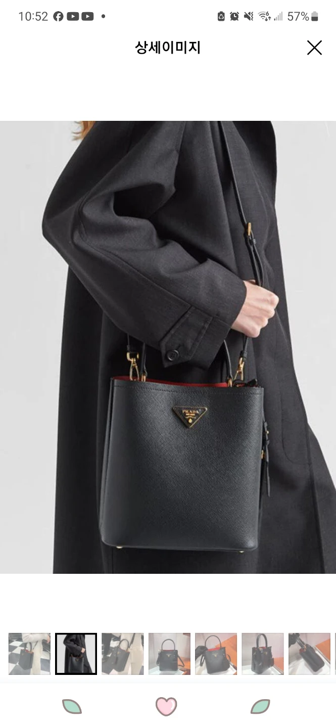 Prada bag(rep) - photo 4