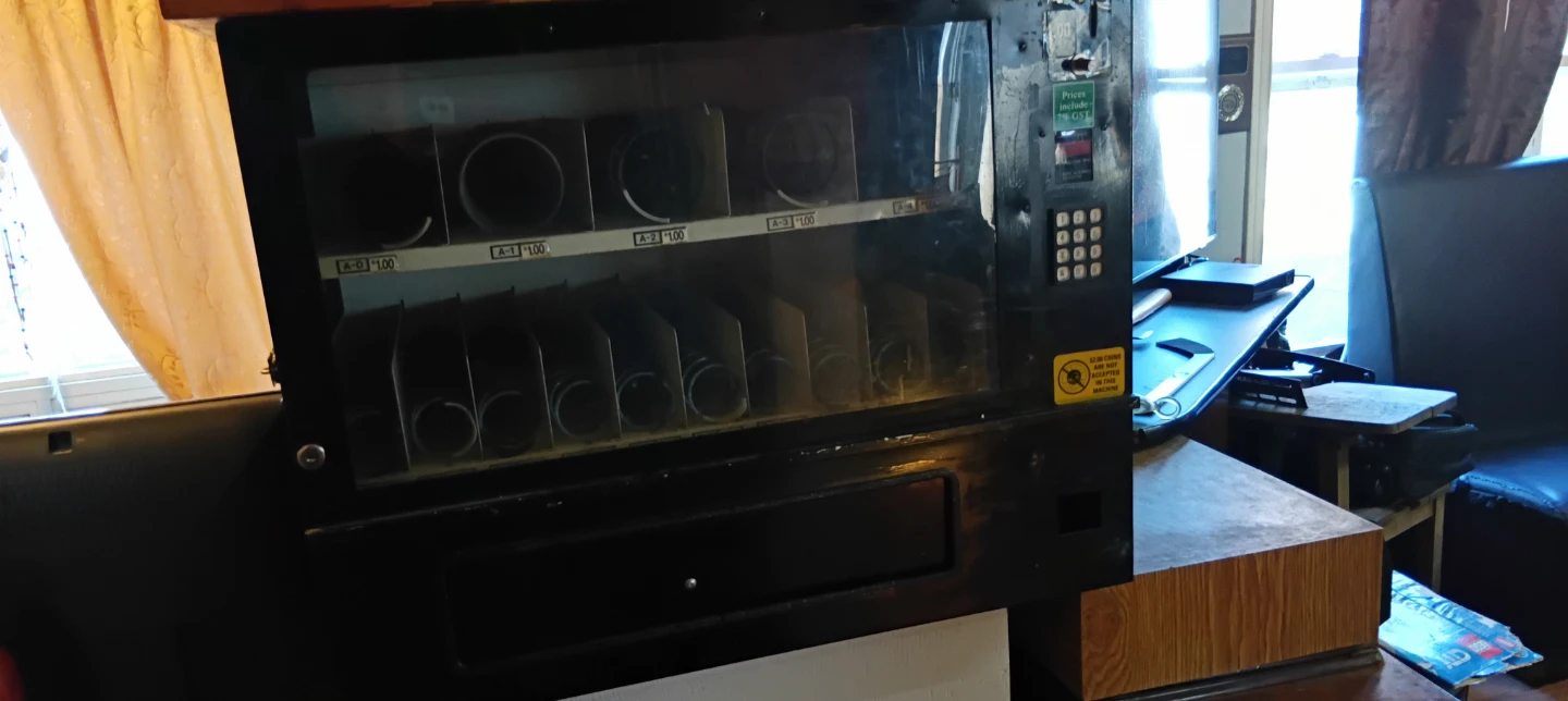 Used Vending Machine