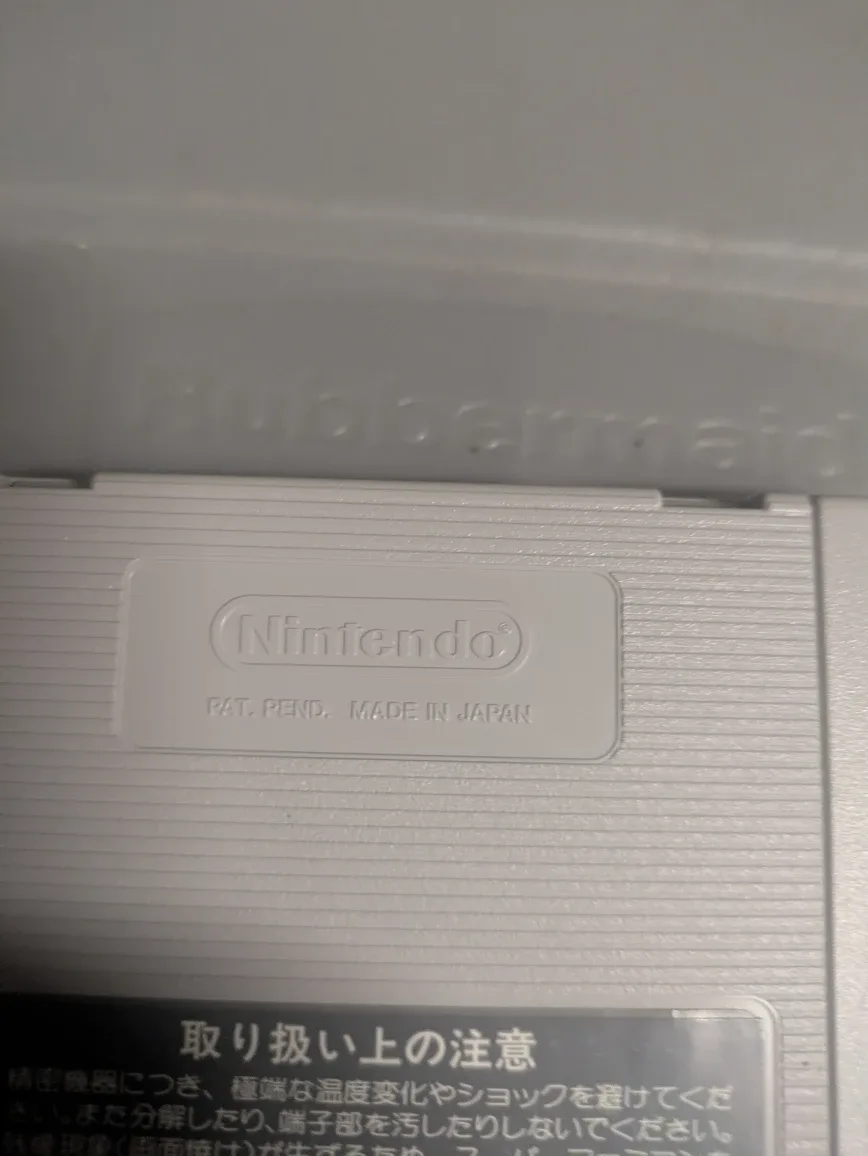 Agassi Tennis Nintendo Super Famicom Game image indicator(3)