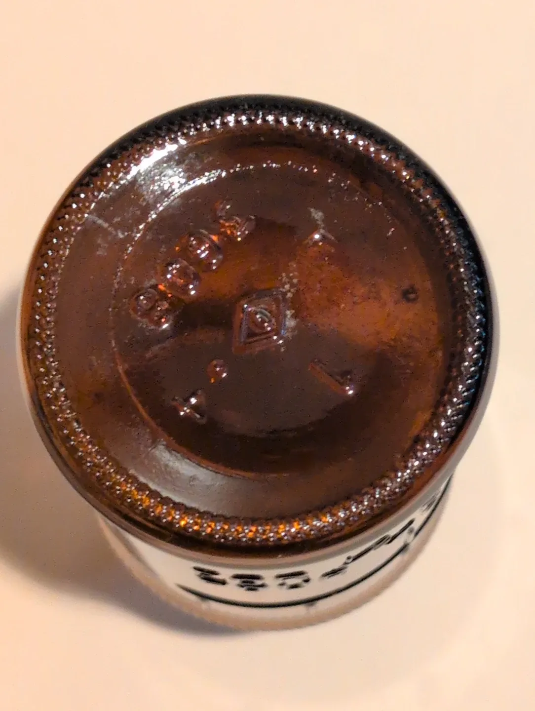 Vintage Certo Pectin Bottle - Collectible image indicator(3)