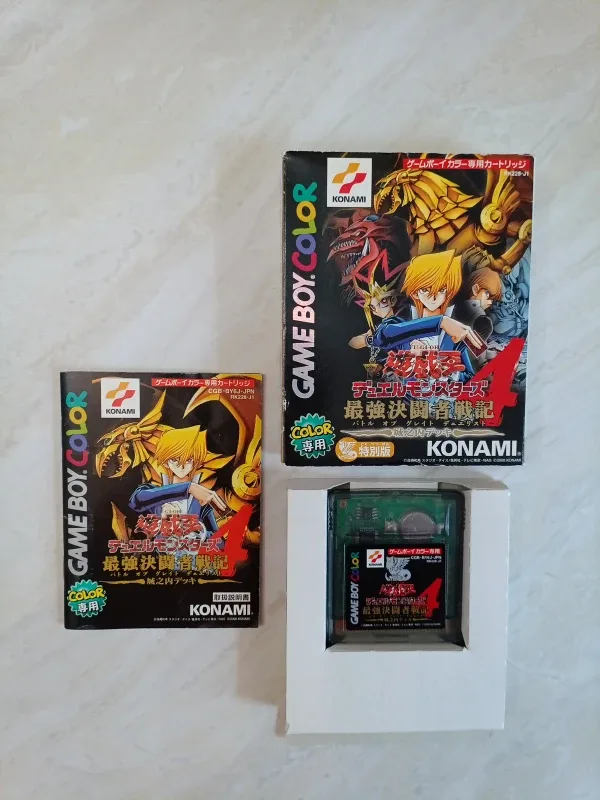 Game Boy Color Games - Japanese