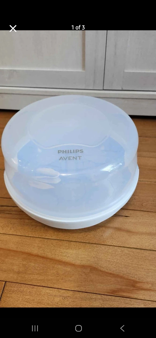 Philips Avent Microwave Steam Sterilizer