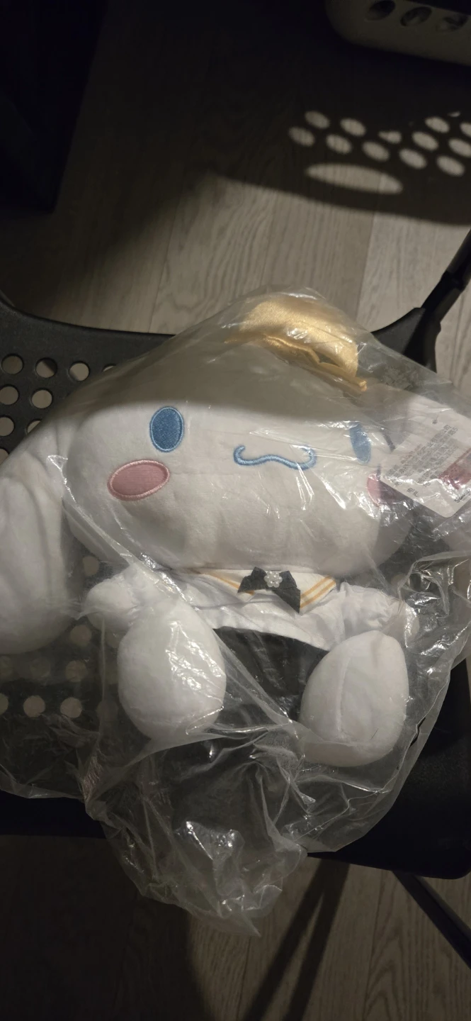 Cinnamoroll Plush Toy - Sailor Outfit