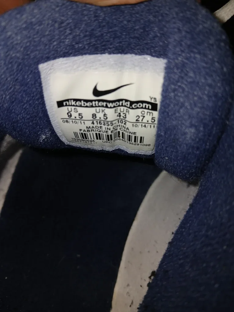 Jordans air monarch like new image indicator(6)