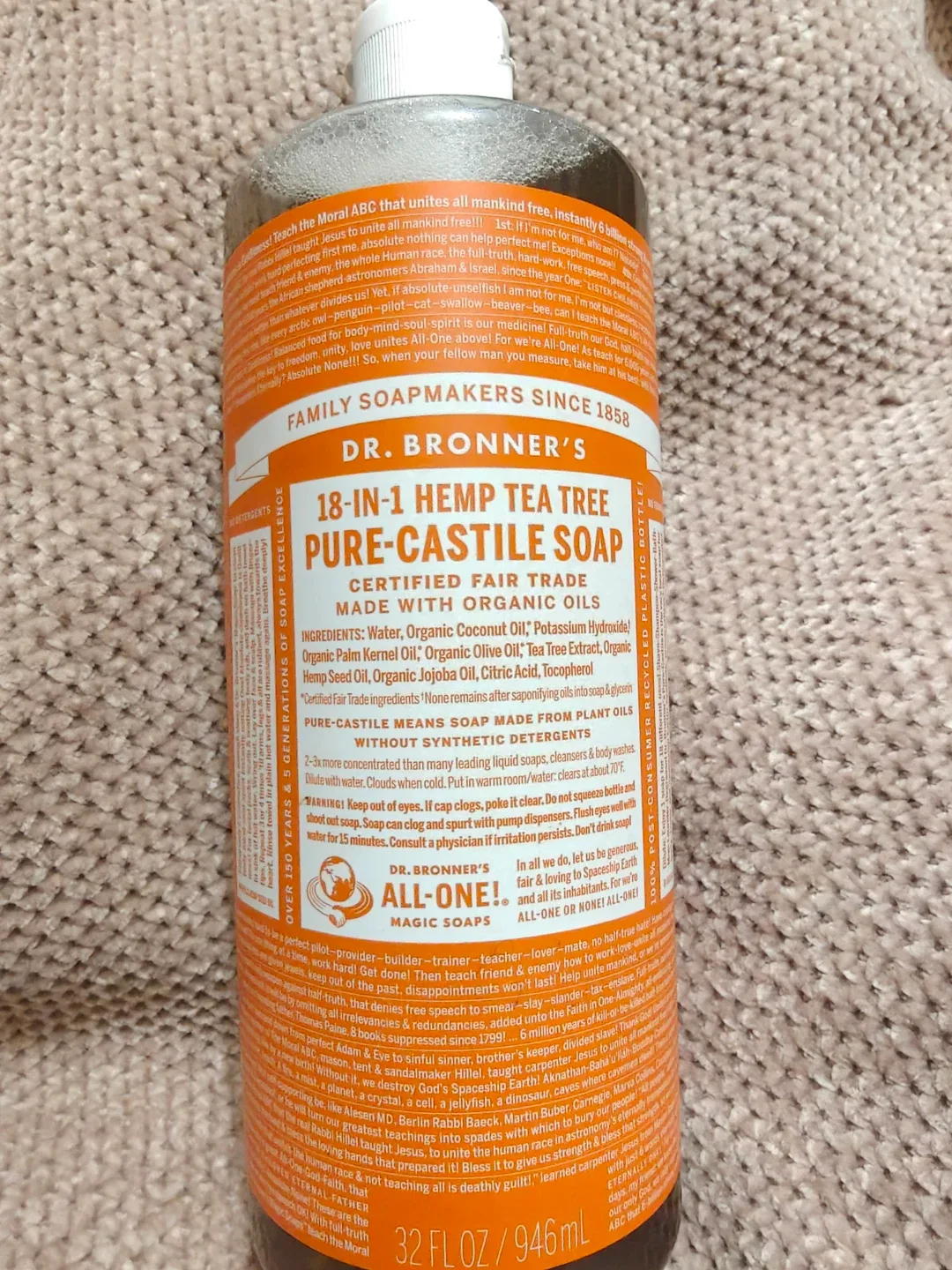 Dr. Bronner's 32oz Pure-Castile Soap #cleanout image indicator(5)