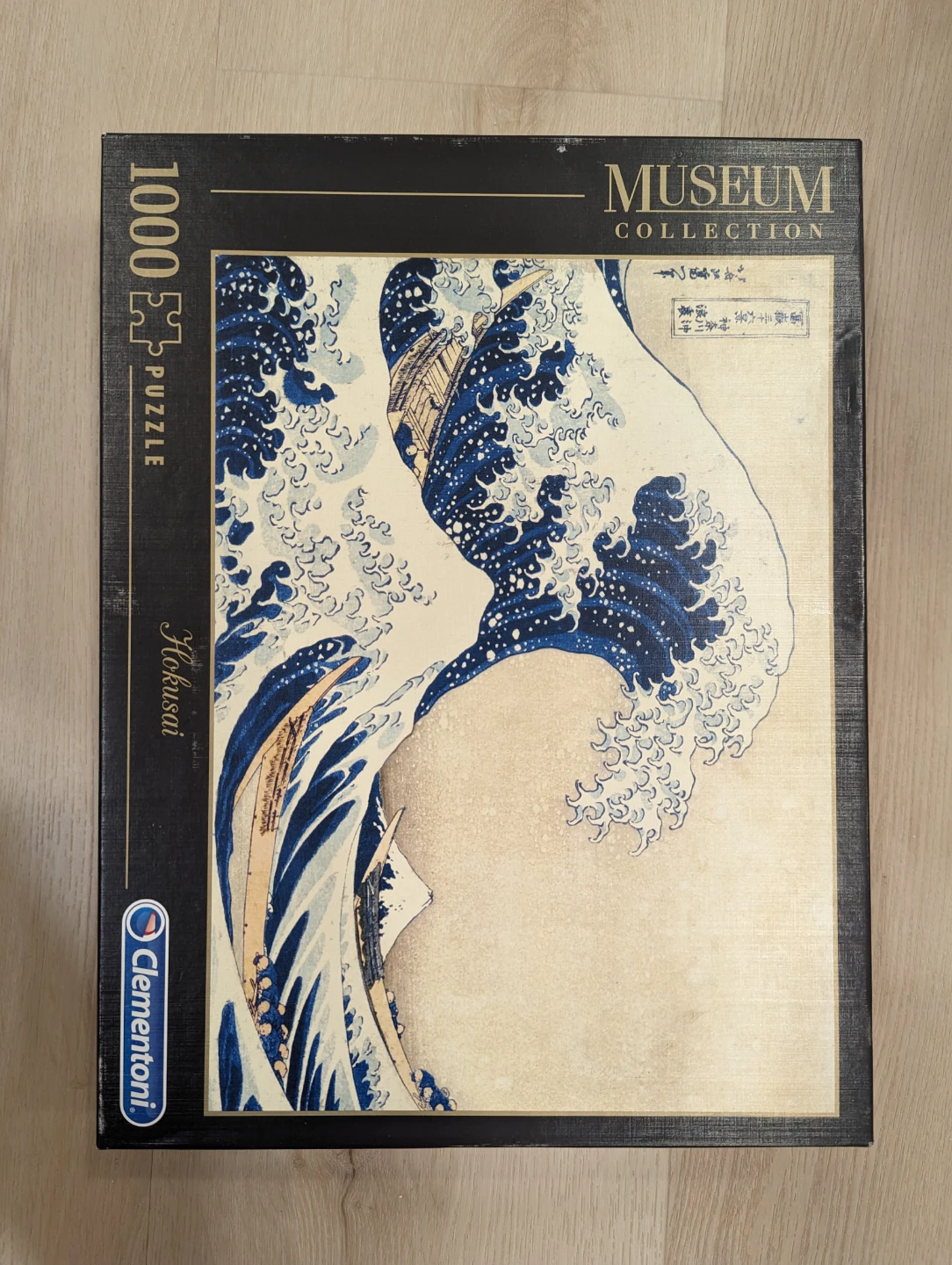 Clementoni Hokusai Great Wave 1000 Piece Puzzle