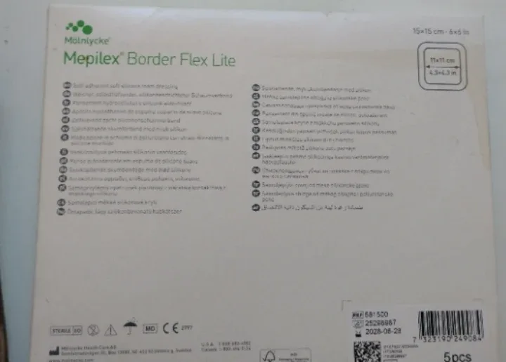 #CLEANOUT - Mepilex Border Flex  Dressings (New box of 5) image indicator(2)