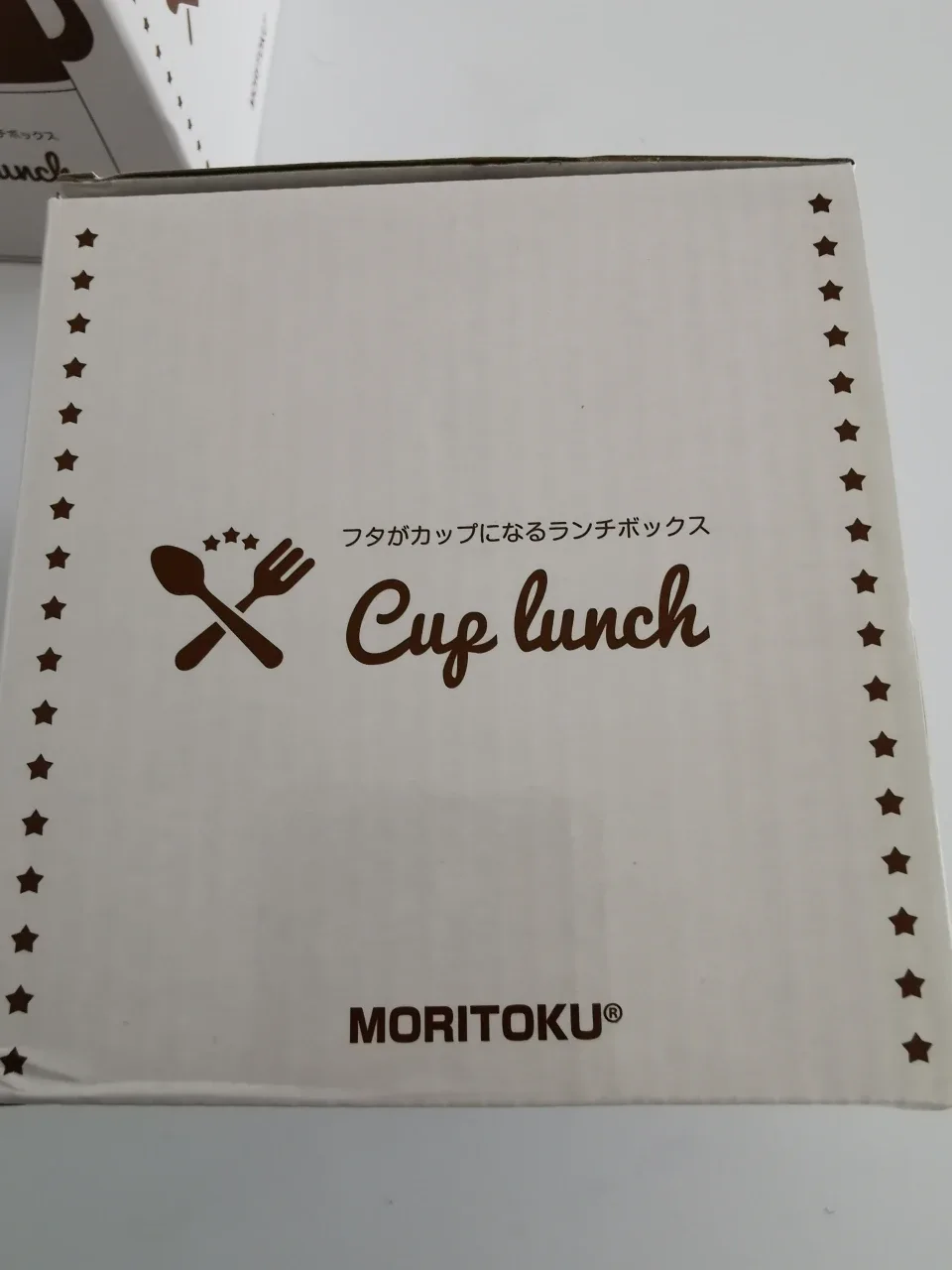 Moritoku Cup Lunch Bento Box - Set of 2 (red/blue) image indicator(7)