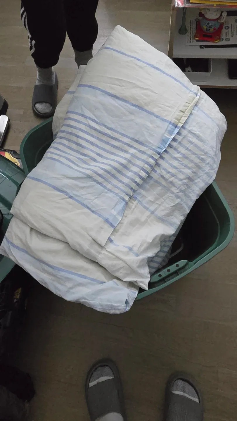 Striped blanket with cover (Double) #cleanout