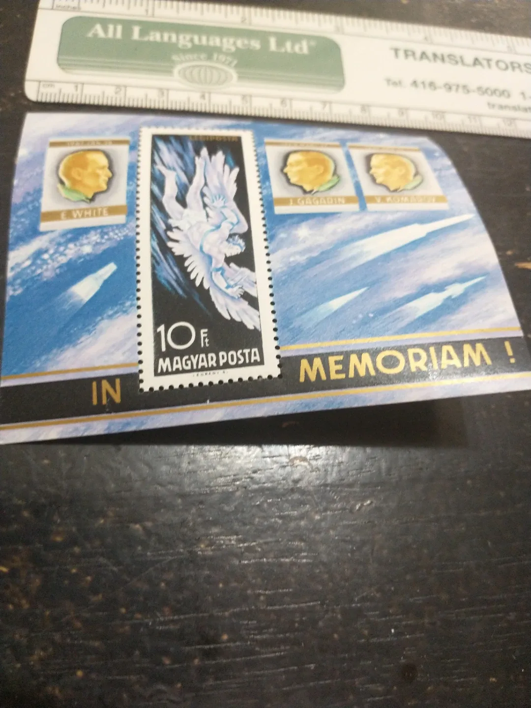 1968 Hungary souvenir sheet honouring three deceased cosmonauts image indicator(2)