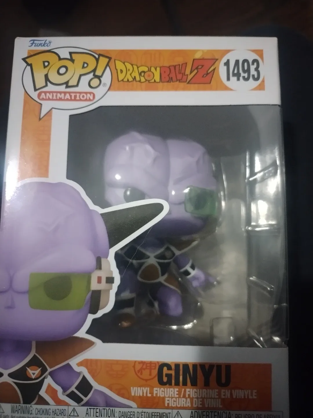 Funko Pop! Animation Dragon Ball Z Ginyu #1493
