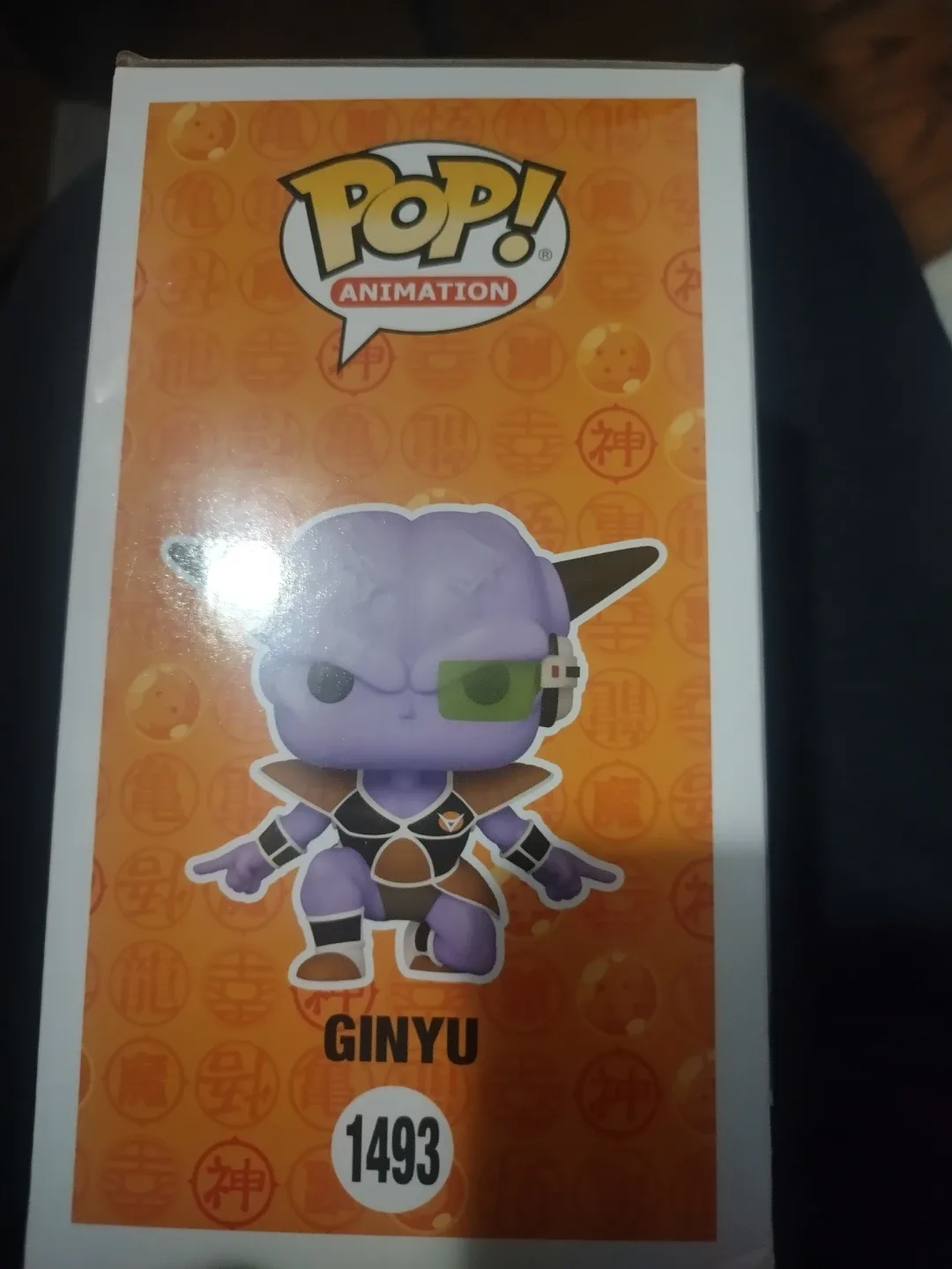 Funko Pop! Animation Dragon Ball Z Ginyu #1493 image indicator(3)