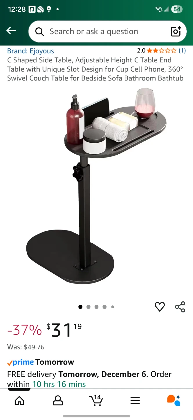 Ejoyous Adjustable Height C Table - Black