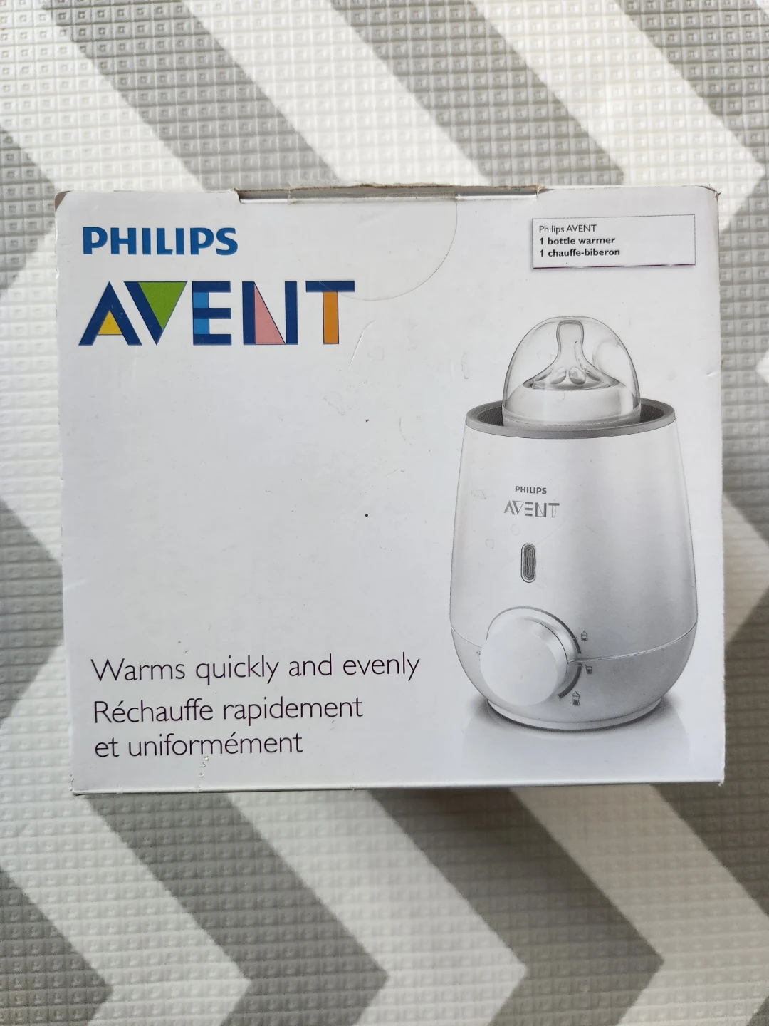 Philips AVENT 1 Bottle Warmer - New - photo 2