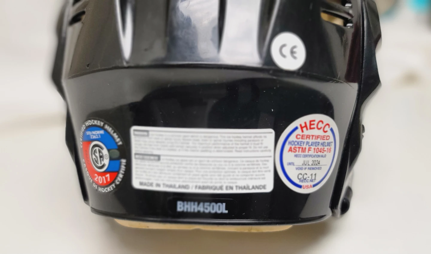 Bauer Hockey Helmet BHH4500L - photo 2
