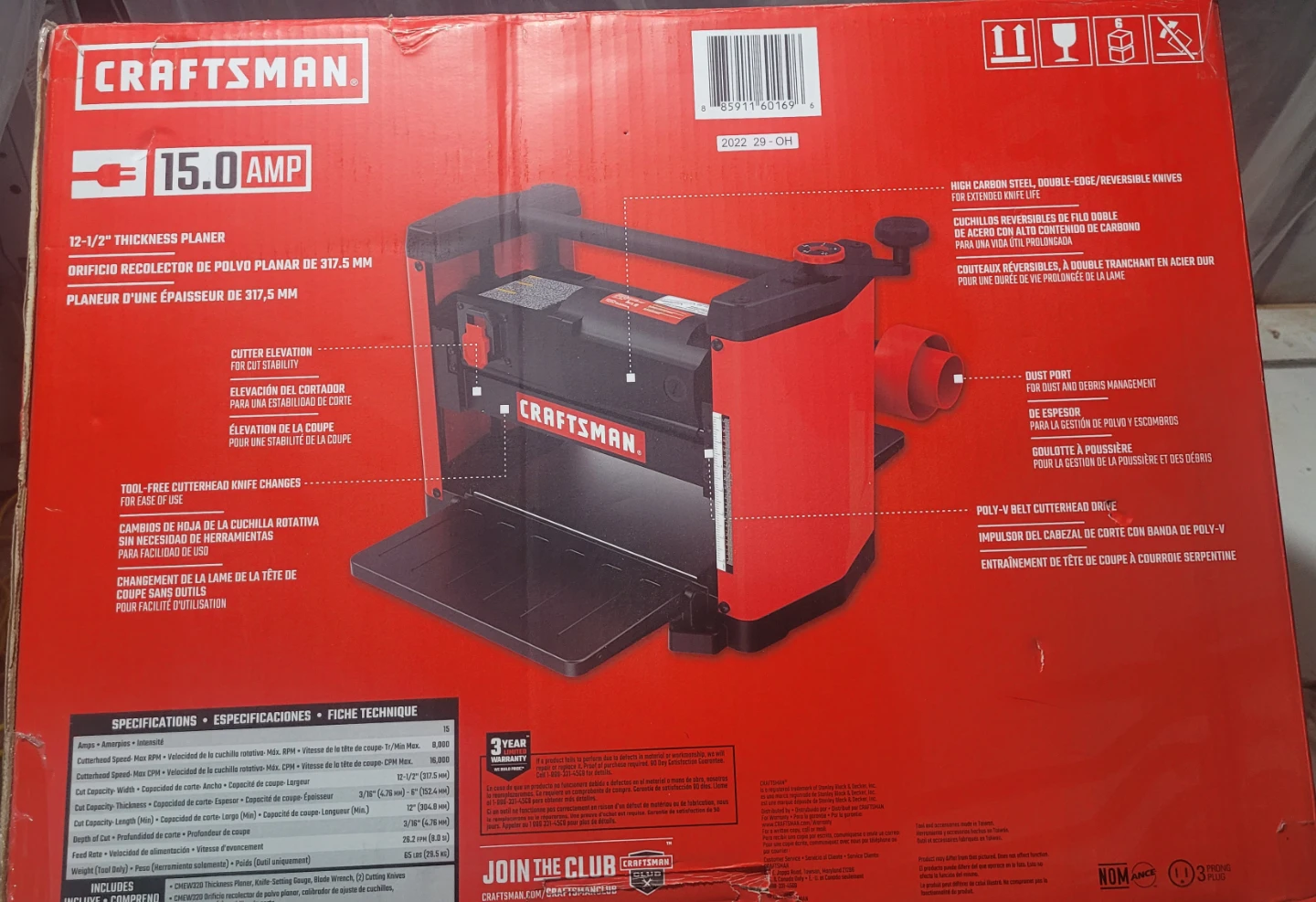 Craftsman 15.0 Amp 12 1/2" Thickness Planer - photo 5